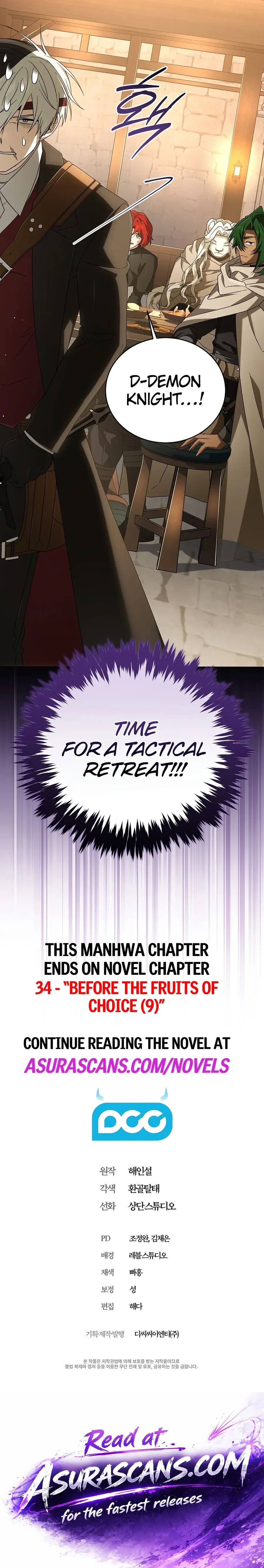 Is It Bad That the Main Character’s a Roleplayer? Chapter 33 – Page 24