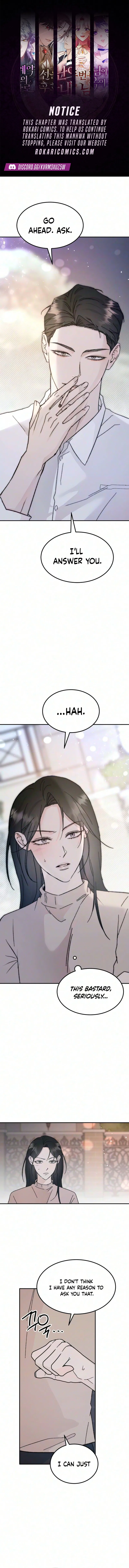 My Boyfriend's Wedding Chapter 4 – Page 1