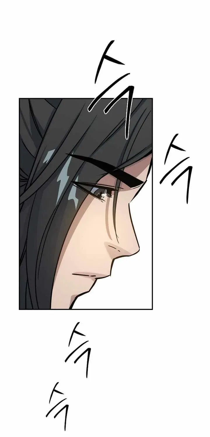 The Crimson Dragon Martial Emperor Chapter 21 – Page 10