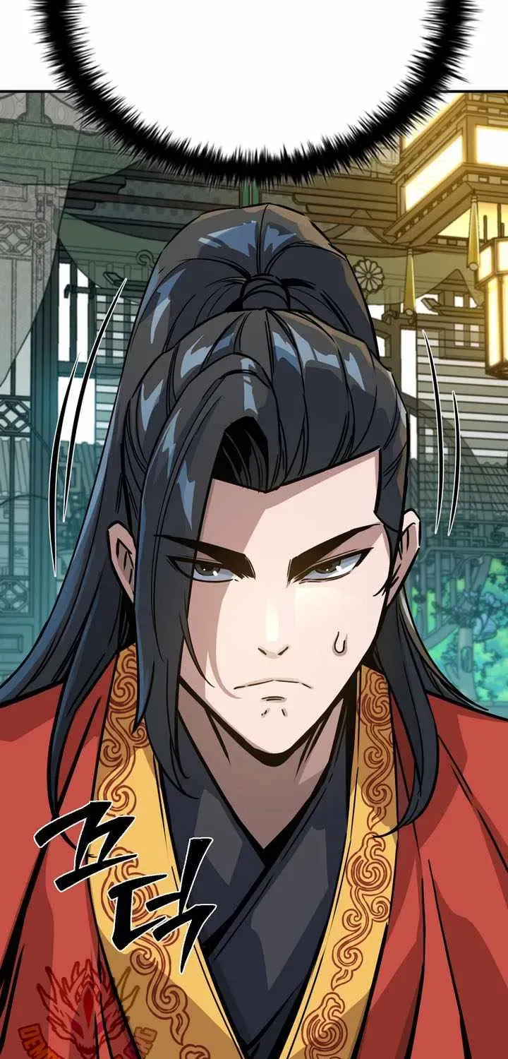 The Crimson Dragon Martial Emperor Chapter 21 – Page 30