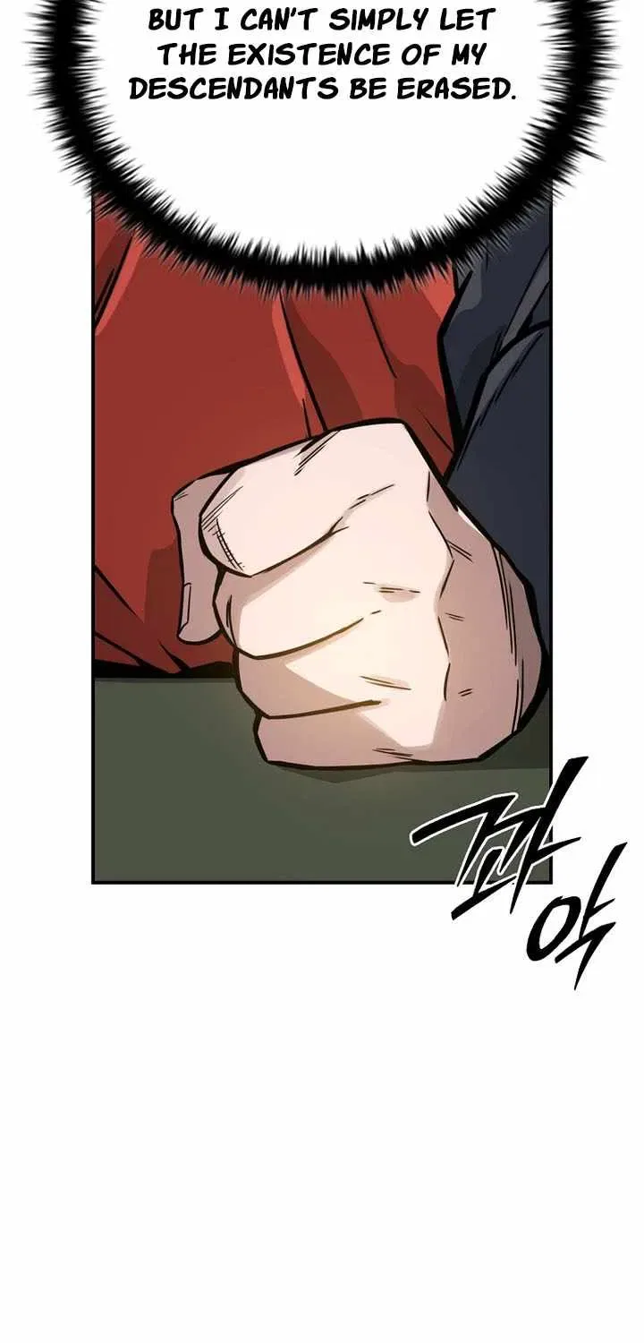 The Crimson Dragon Martial Emperor Chapter 21 – Page 34