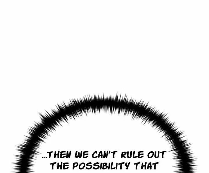 The Crimson Dragon Martial Emperor Chapter 21 – Page 43