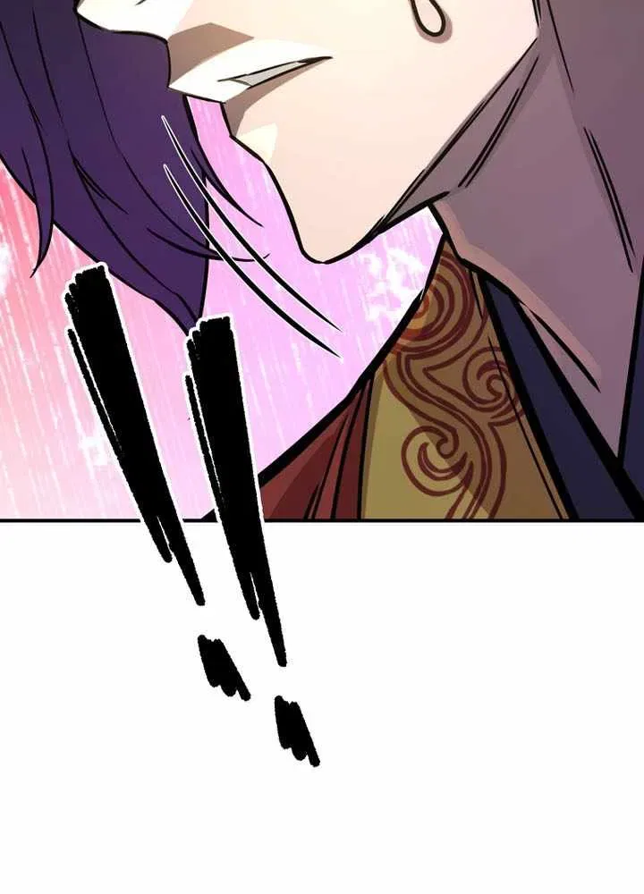 The Crimson Dragon Martial Emperor Chapter 21 – Page 57