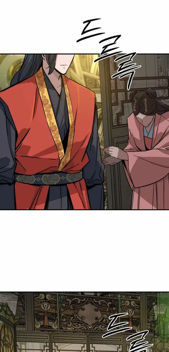 The Crimson Dragon Martial Emperor Chapter 21 – Page 71