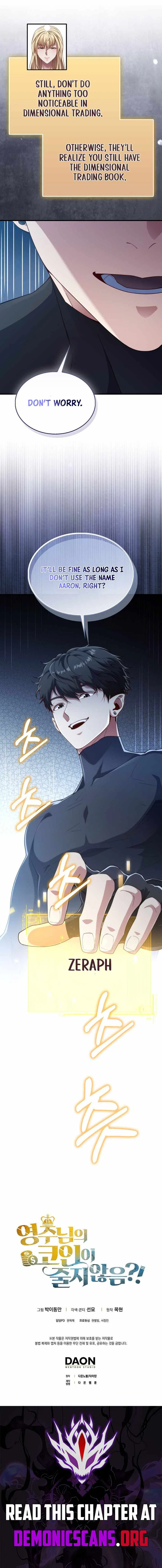 The Lord's Coins Aren't Decreasing?! Chapter 222 – Page 14