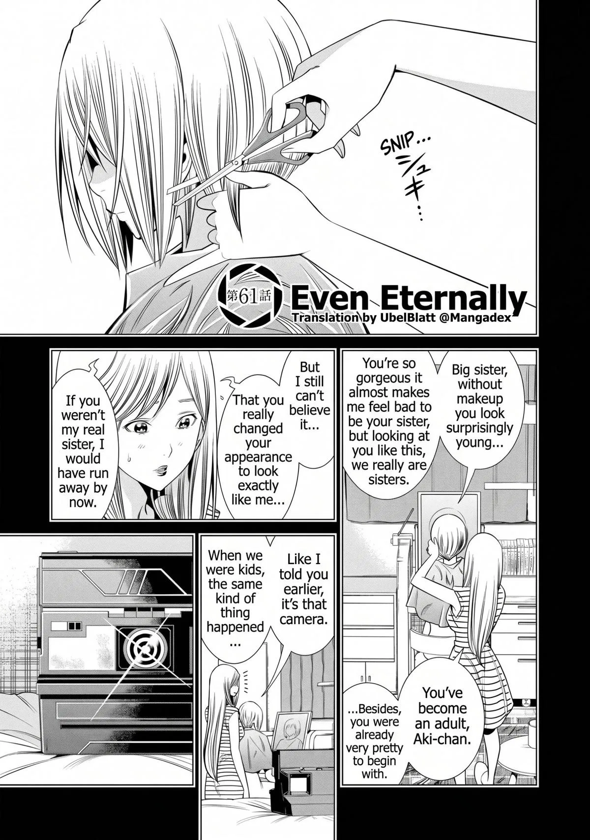 HadaCamera Chapter 61 – Page 1