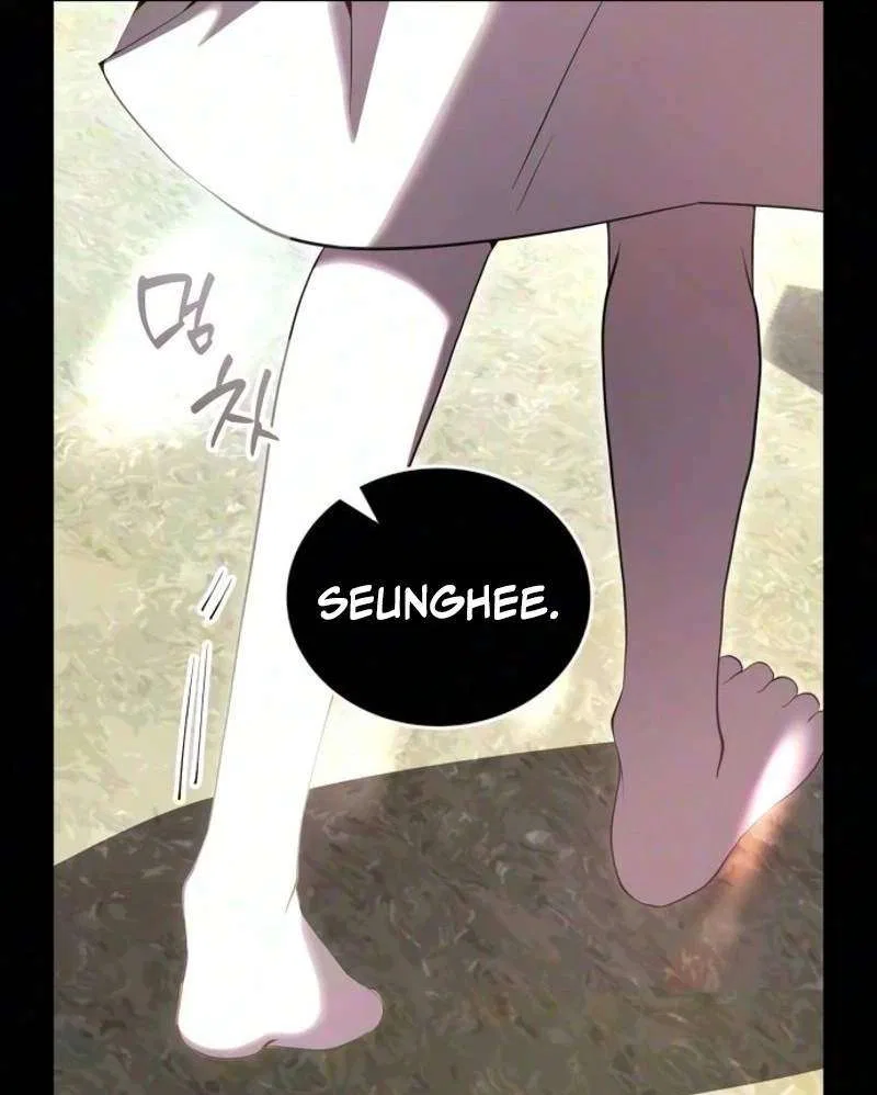 The Streamer Chapter 20 – Page 18