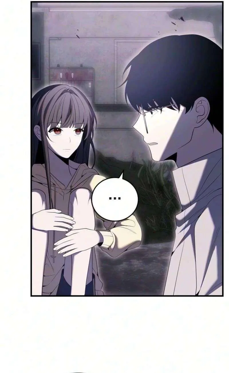 The Streamer Chapter 20 – Page 39