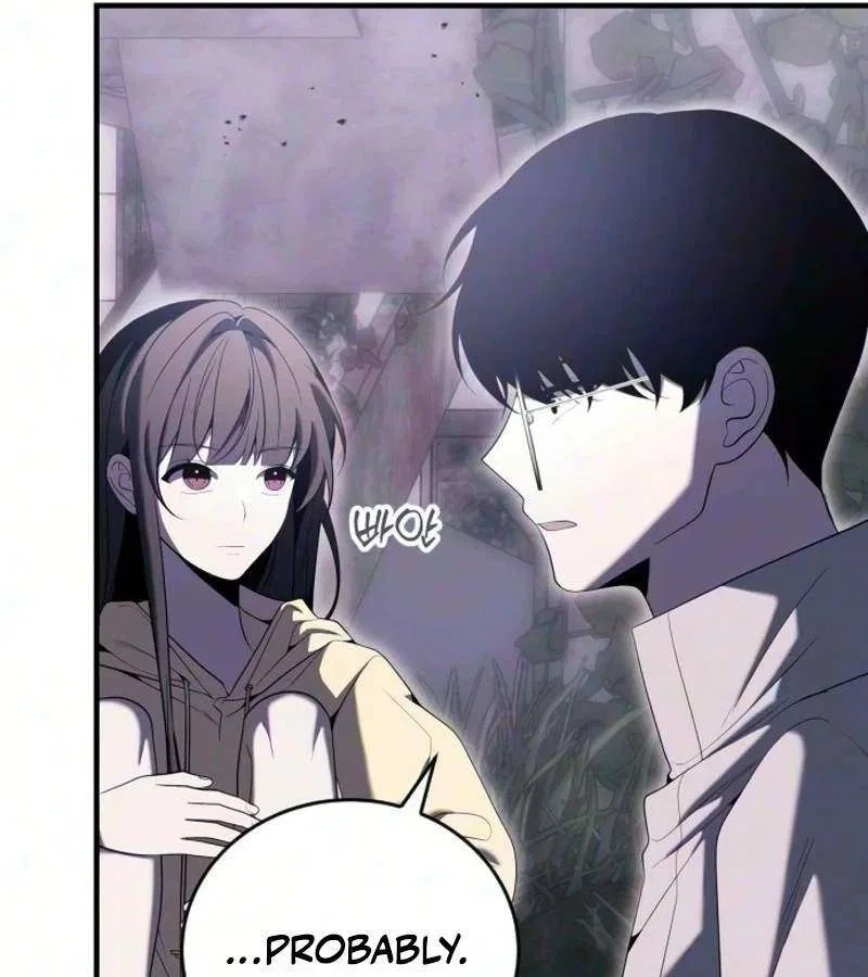 The Streamer Chapter 20 – Page 63