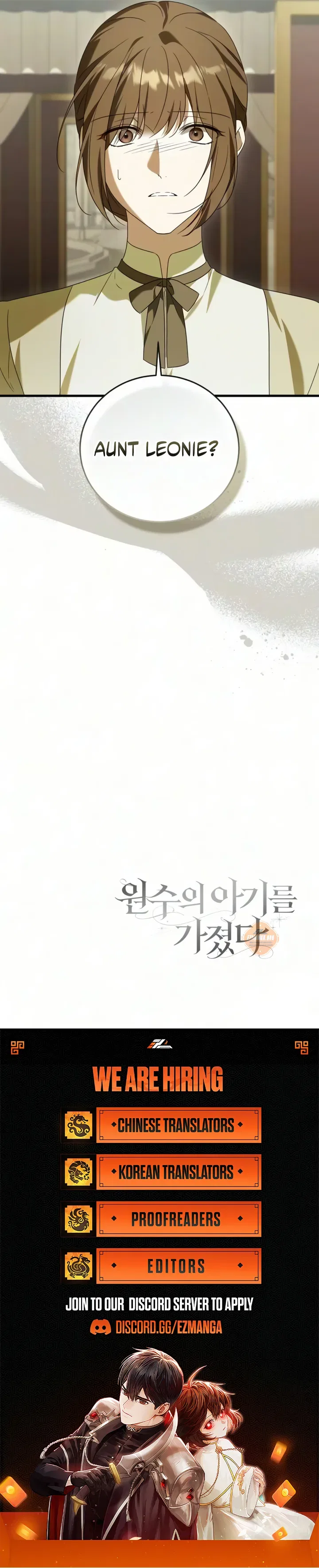 I Carry The Enemy’s Child Chapter 41 – Page 12