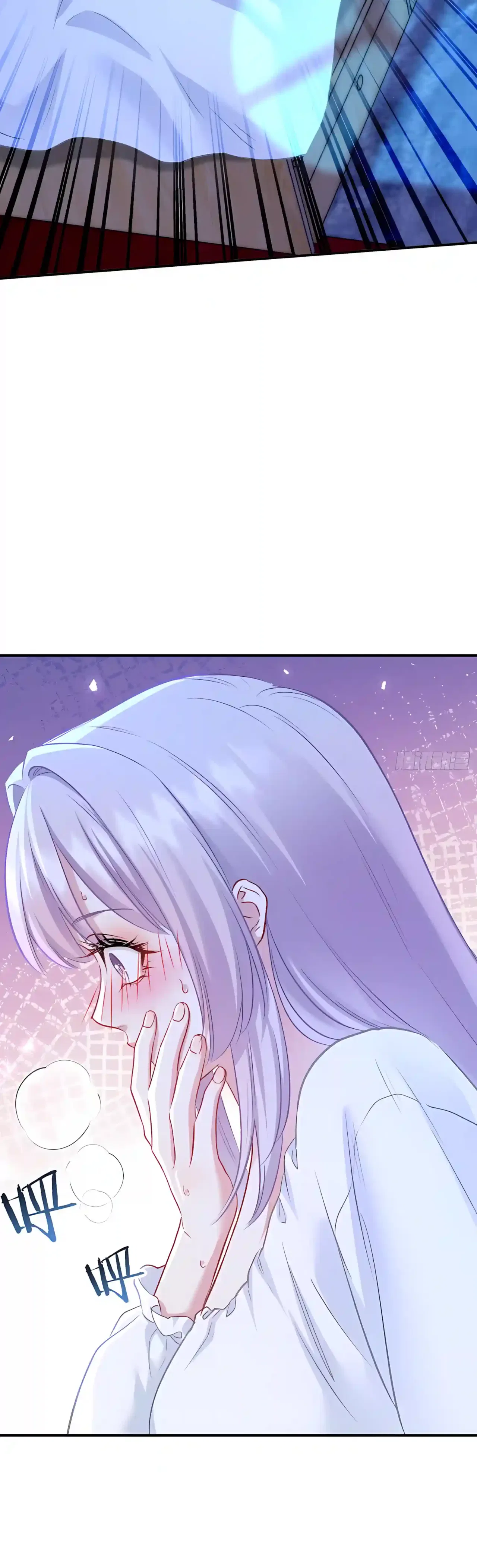 After Improperly Licking a Dog, I Became a Billionaire Chapter 341 – Page 16