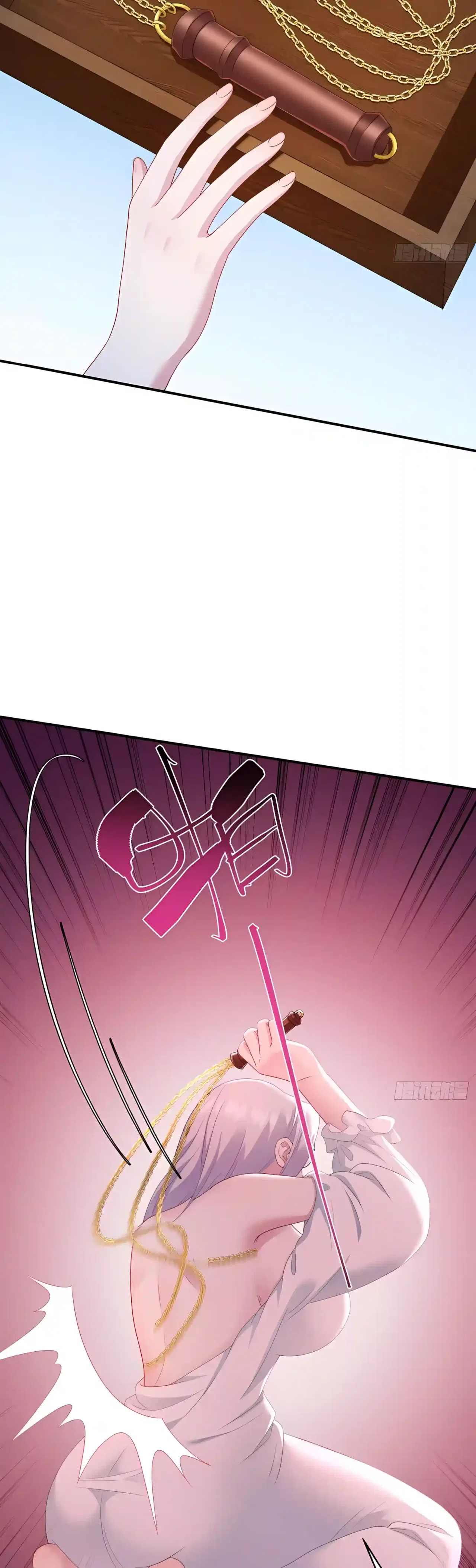 After Improperly Licking a Dog, I Became a Billionaire Chapter 341 – Page 19