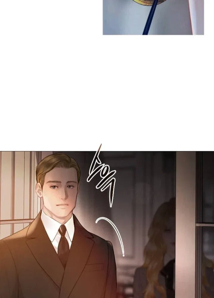 Cry, Even Better If You Beg Chapter 86 – Page 28