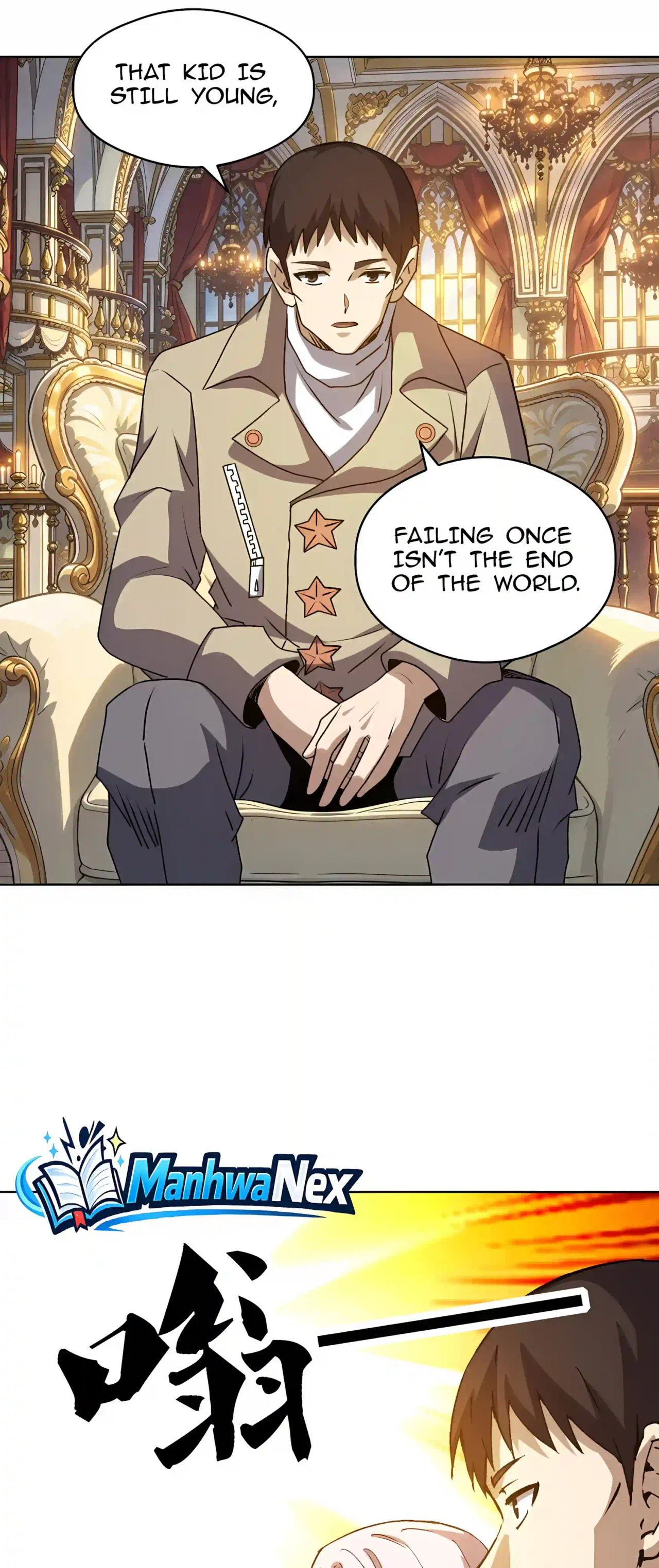 Global Beast Tamer: I Can See the Path of Evolution Chapter 107 – Page 17