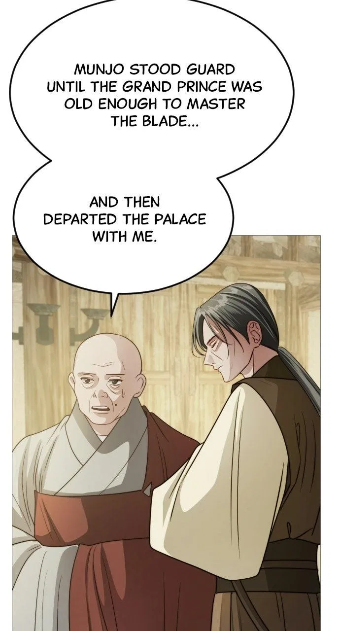 The Knight Of The Closed-Eyes Sky Chapter 48 – Page 2