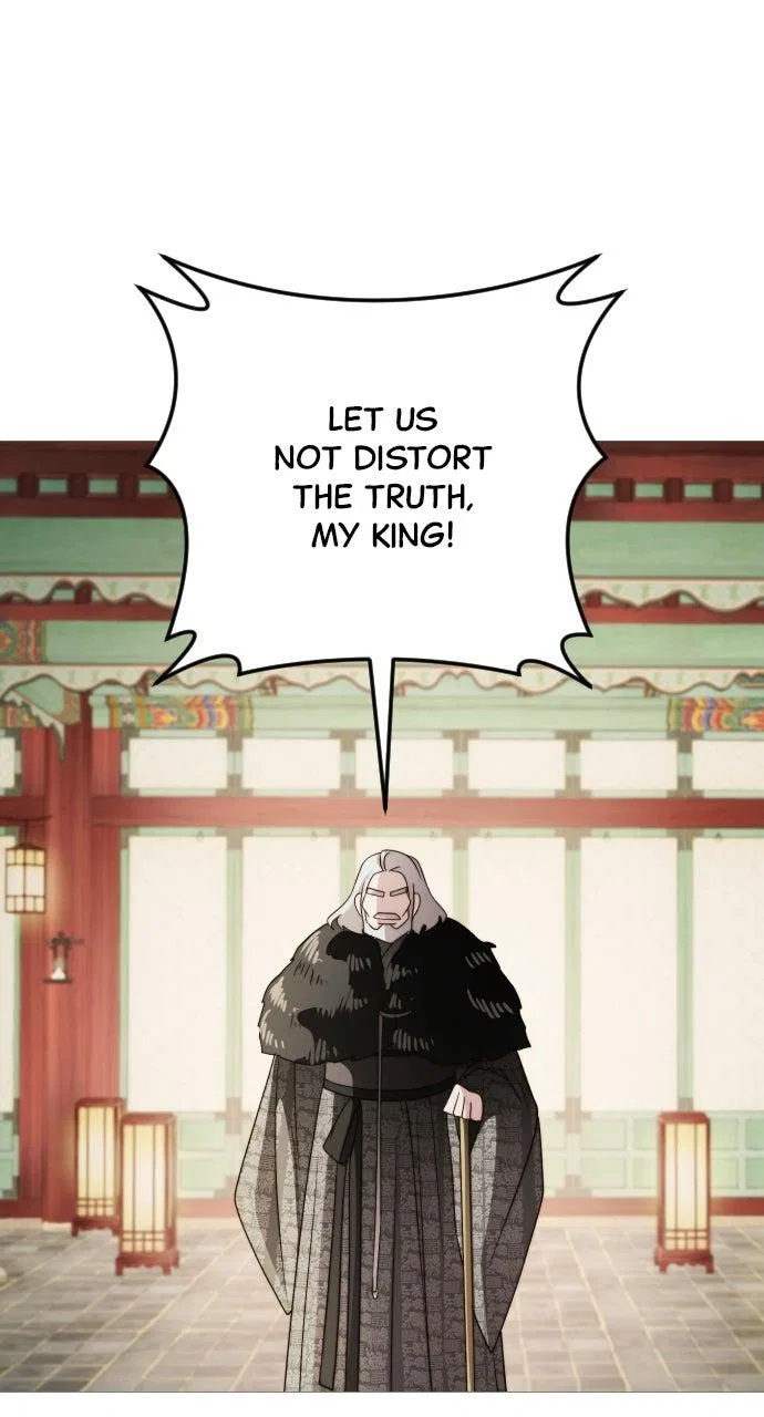 The Knight Of The Closed-Eyes Sky Chapter 48 – Page 48