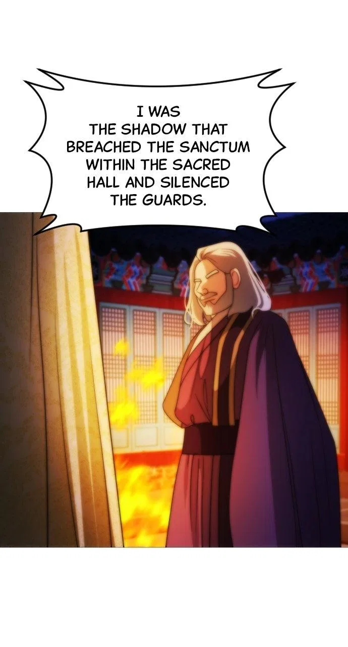 The Knight Of The Closed-Eyes Sky Chapter 48 – Page 51