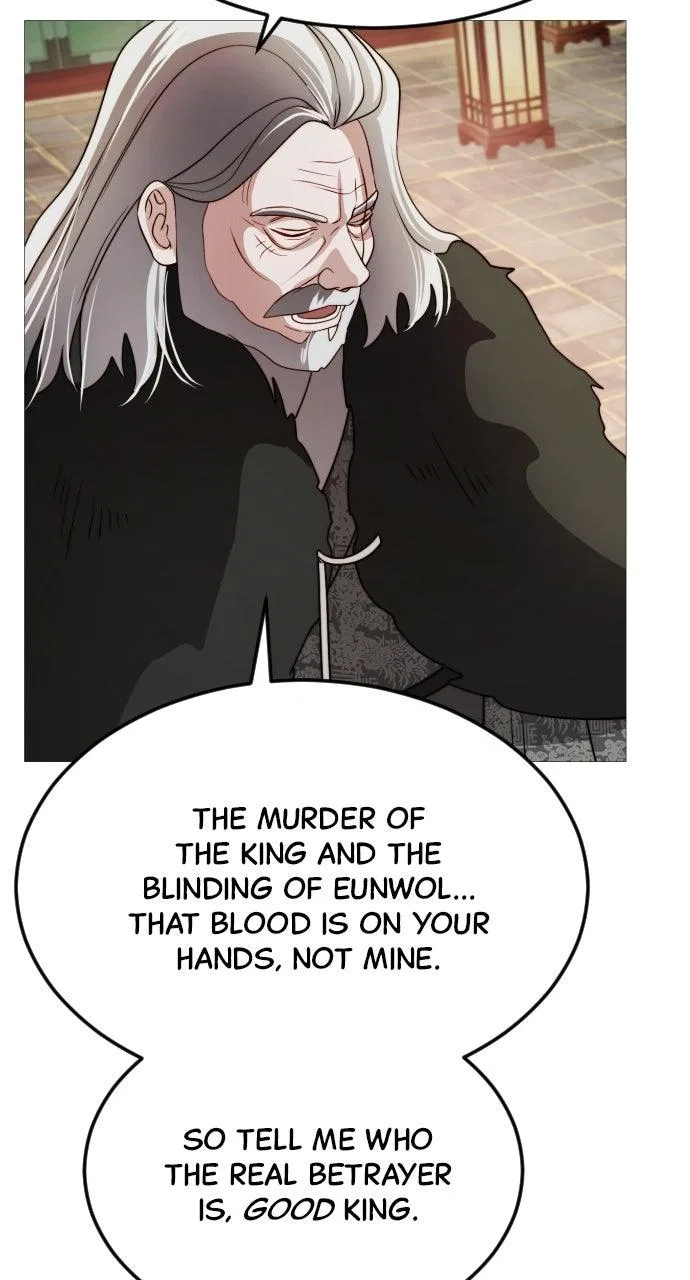 The Knight Of The Closed-Eyes Sky Chapter 48 – Page 62