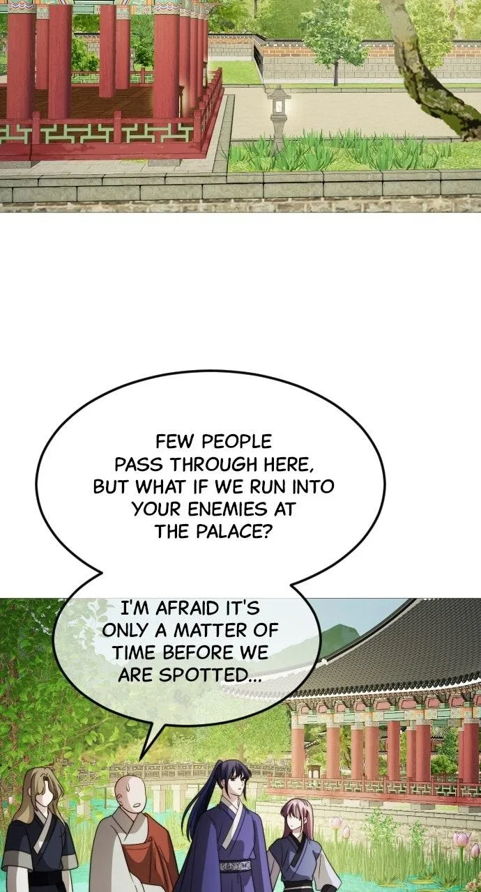 The Knight Of The Closed-Eyes Sky Chapter 48 – Page 71