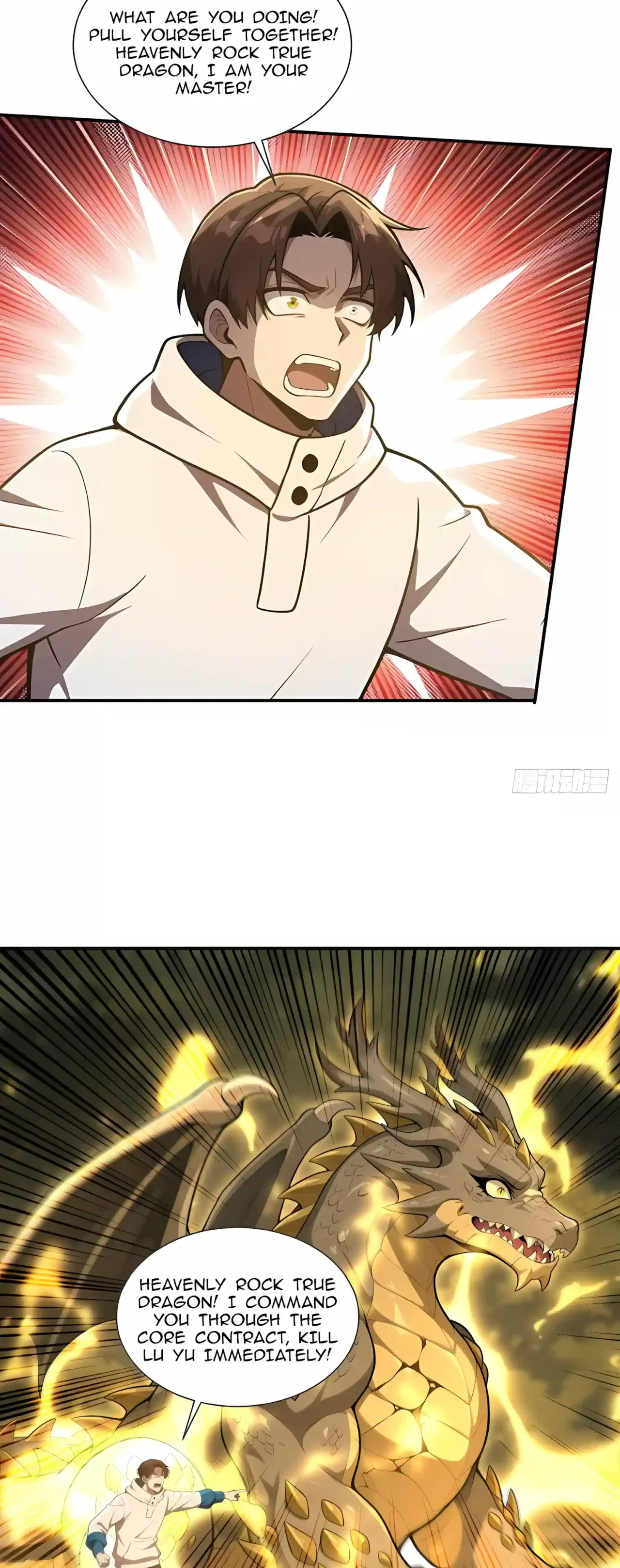 I Ushered in the Age of Mythical Pet Beasts Chapter 52 – Page 6