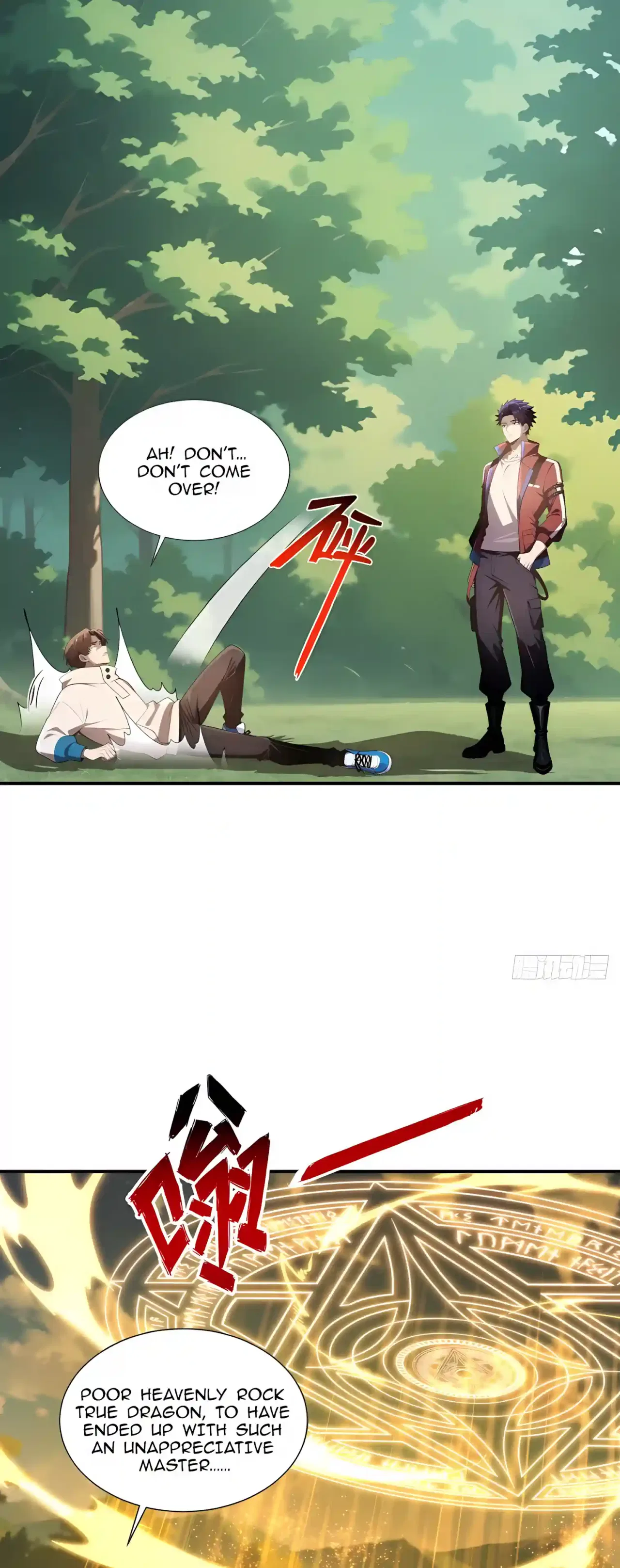 I Ushered in the Age of Mythical Pet Beasts Chapter 52 – Page 18