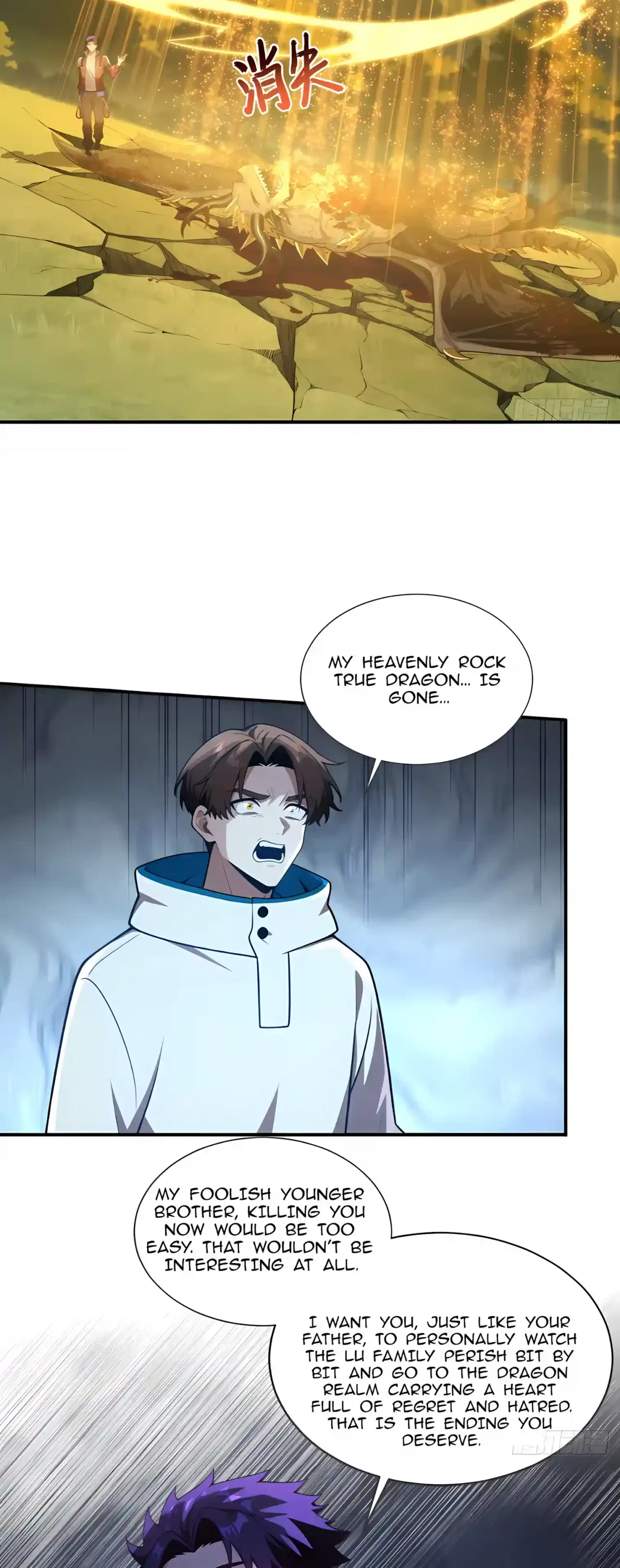 I Ushered in the Age of Mythical Pet Beasts Chapter 52 – Page 19