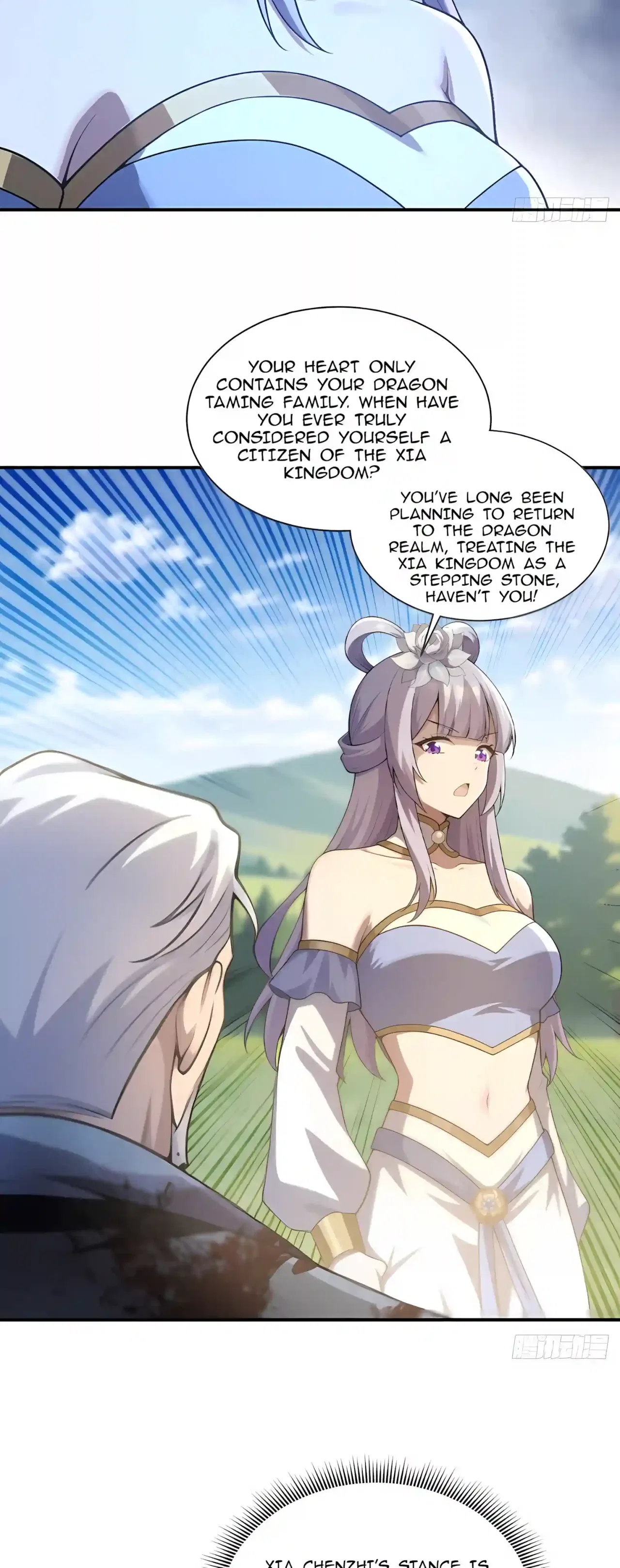 I Ushered in the Age of Mythical Pet Beasts Chapter 52 – Page 24