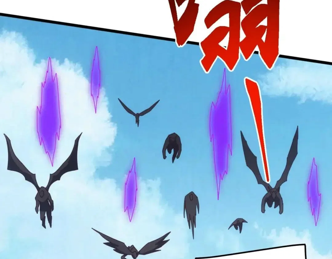 Invasion of the Myriad Races: Starting by Taming a Legendary Beast Chapter 100 – Page 19