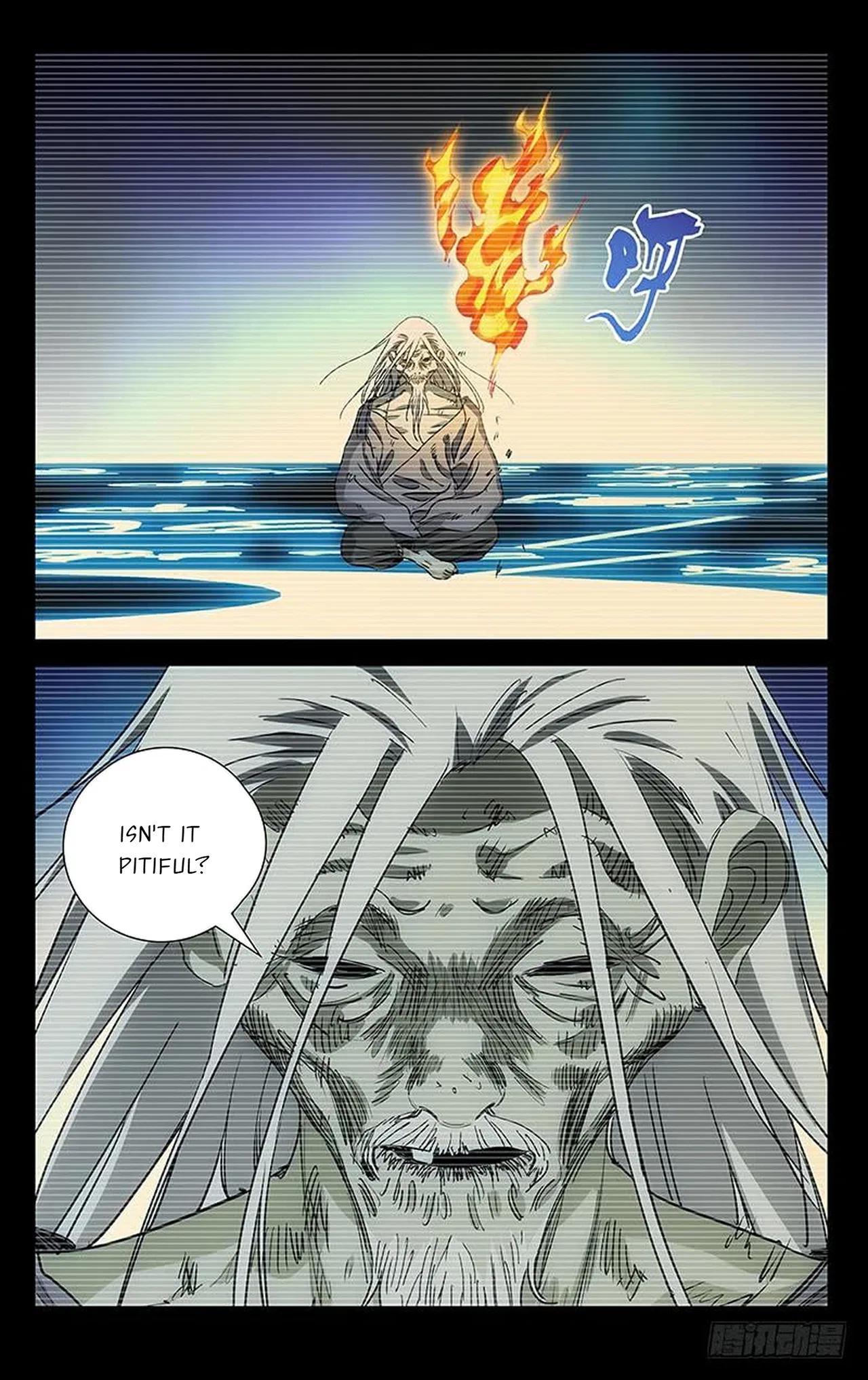 The Outcast (Dong Man Tang) Chapter 410 – Page 8