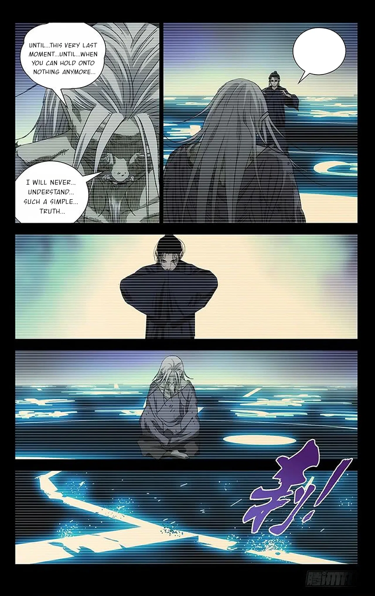 The Outcast (Dong Man Tang) Chapter 410 – Page 10