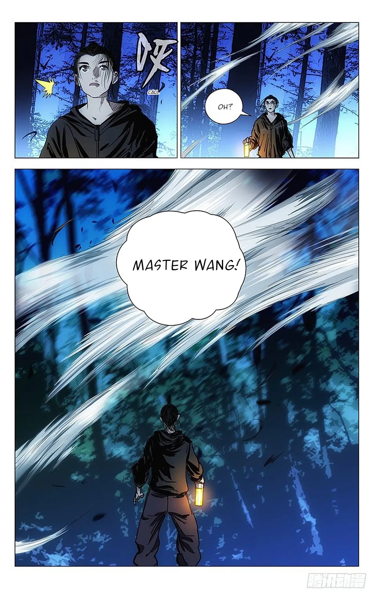 The Outcast (Dong Man Tang) Chapter 410 – Page 16