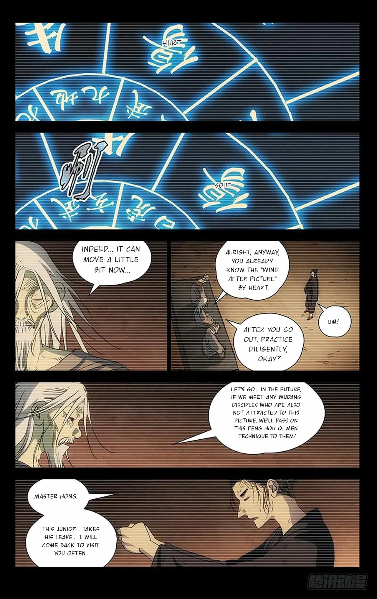 The Outcast (Dong Man Tang) Chapter 409 – Page 15