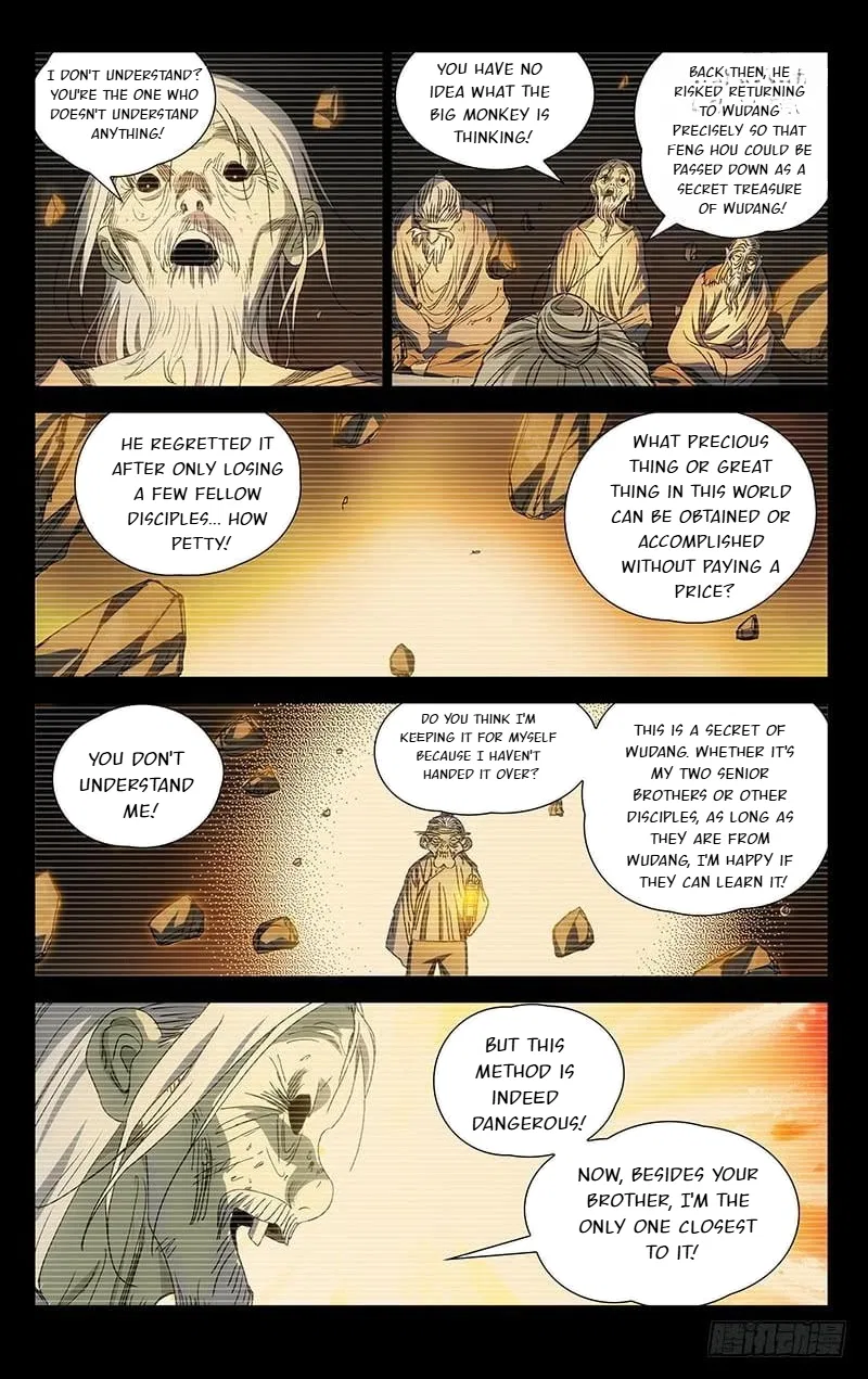 The Outcast (Dong Man Tang) Chapter 408 – Page 3