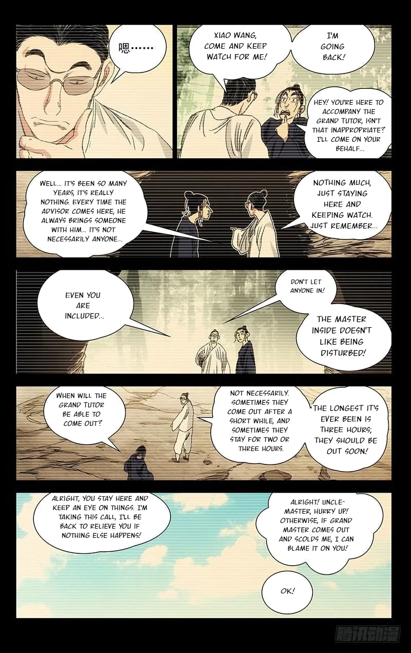 The Outcast (Dong Man Tang) Chapter 408 – Page 9