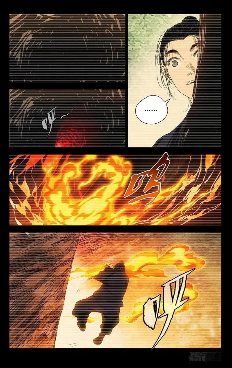 The Outcast (Dong Man Tang) Chapter 408 – Page 11