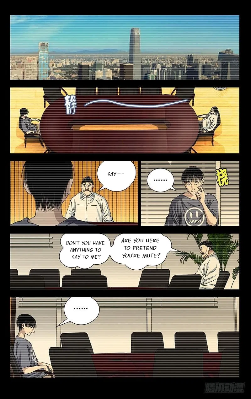 The Outcast (Dong Man Tang) Chapter 407 – Page 2
