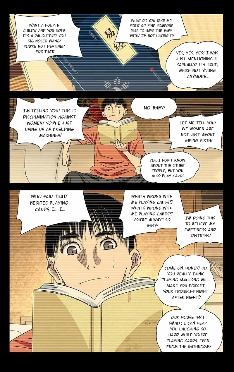 The Outcast (Dong Man Tang) Chapter 406 – Page 2