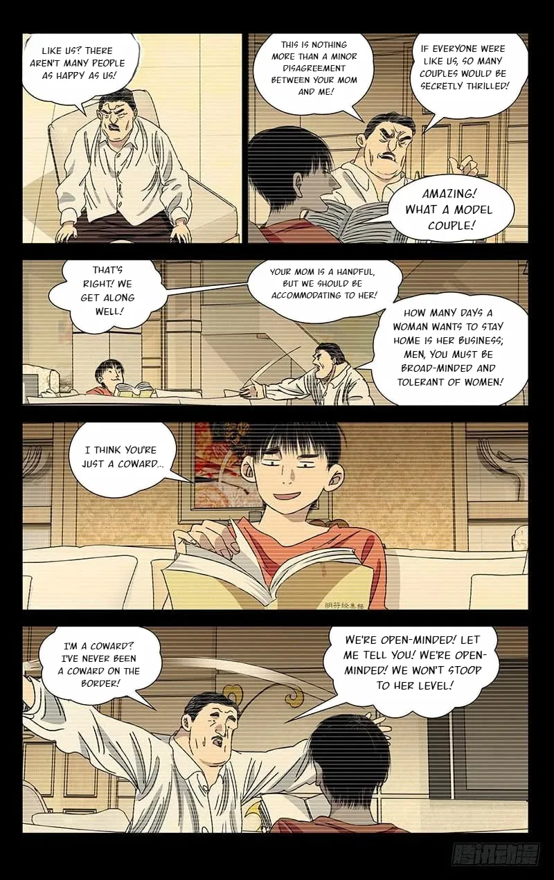 The Outcast (Dong Man Tang) Chapter 406 – Page 4