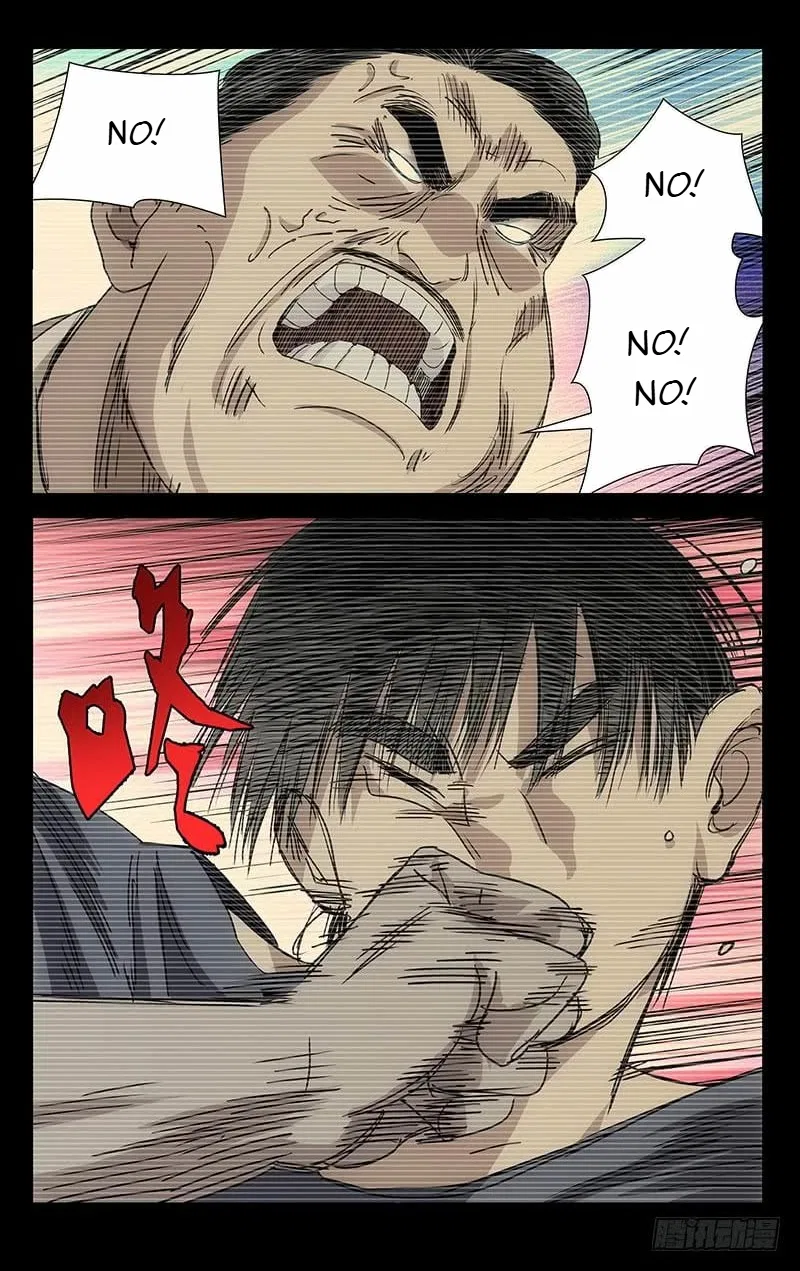 The Outcast (Dong Man Tang) Chapter 406 – Page 12