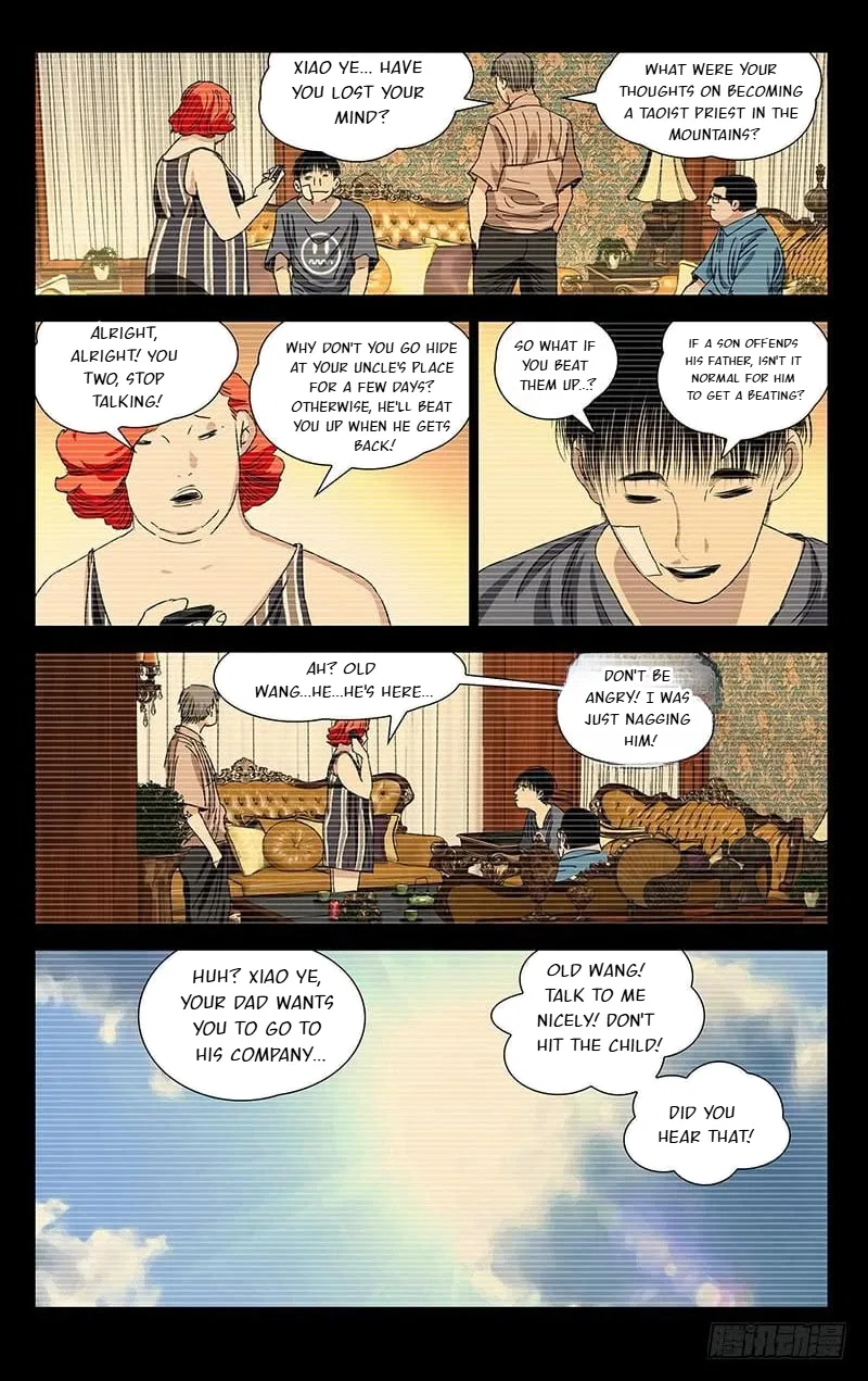 The Outcast (Dong Man Tang) Chapter 406 – Page 14