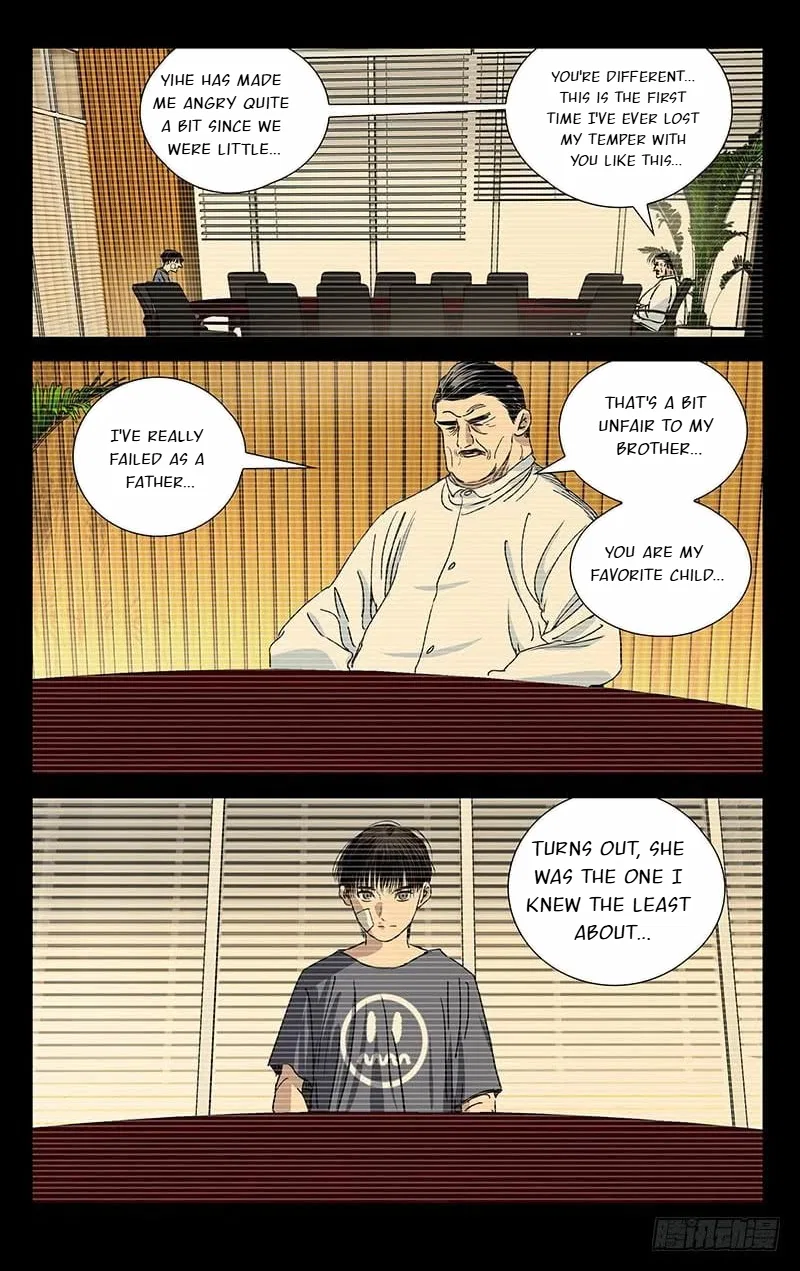 The Outcast (Dong Man Tang) Chapter 406 – Page 16