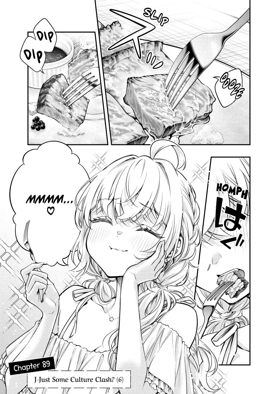 Alya Sometimes Hides Her Feelings in Russian,My Deskmate Alya Sometimes Hides Her Feelings in Russian Chapter 89 – Page 1