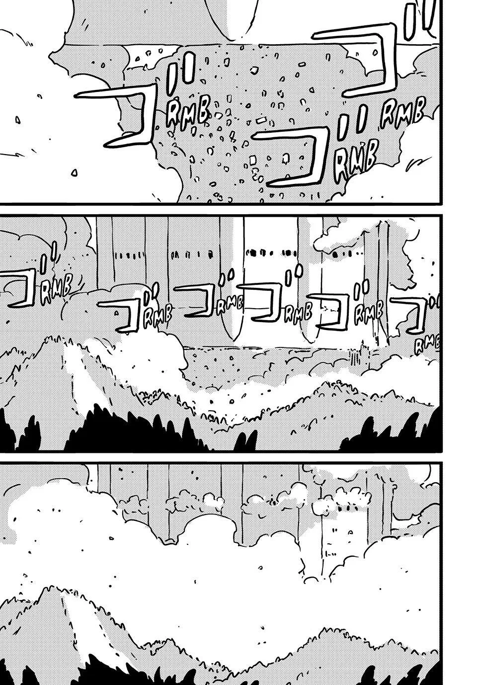 Tower Dungeon Chapter 31 – Page 13