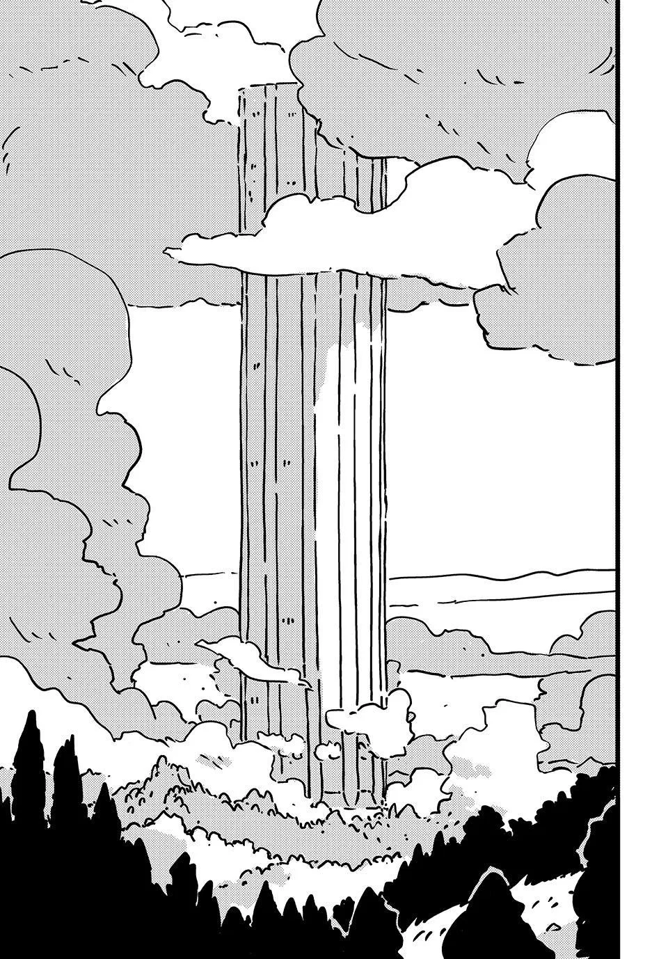 Tower Dungeon Chapter 31 – Page 15