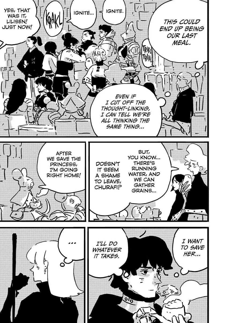 Tower Dungeon Chapter 28 – Page 7