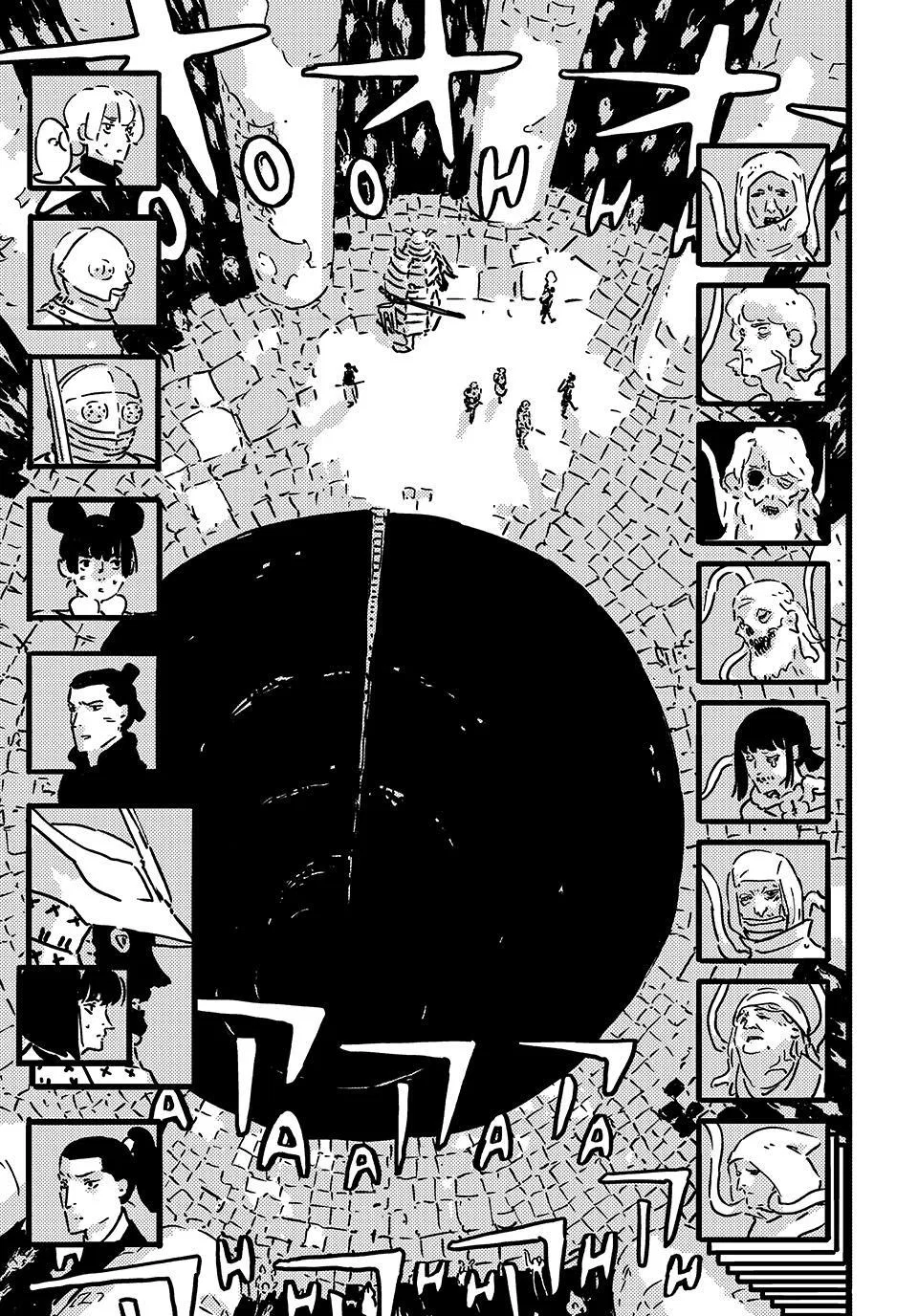 Tower Dungeon Chapter 27 – Page 17