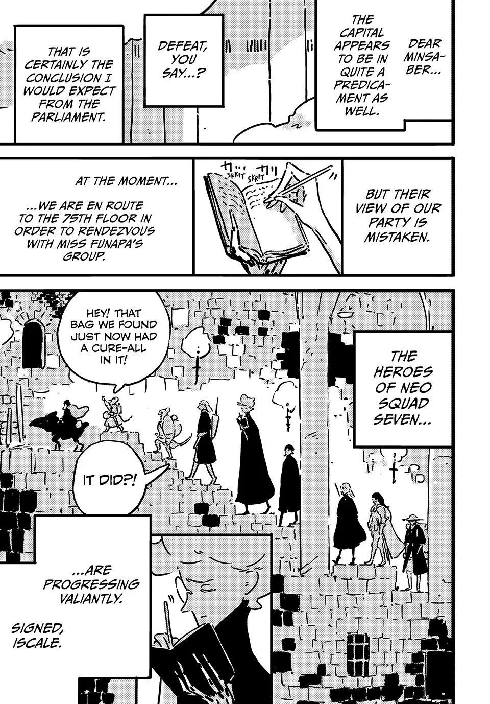 Tower Dungeon Chapter 25 – Page 7