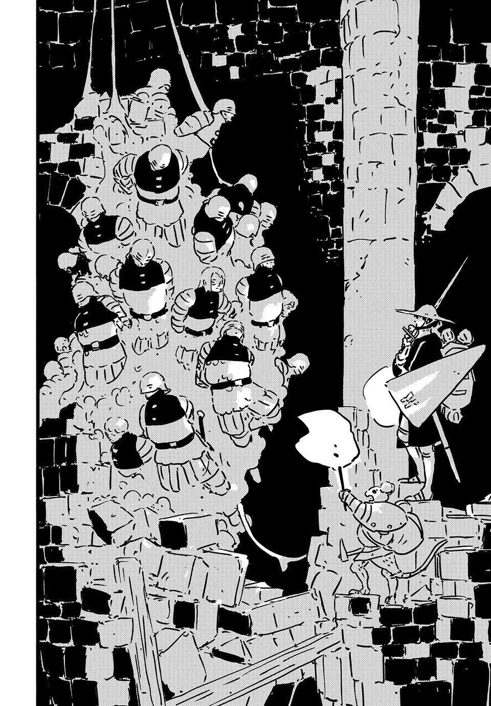 Tower Dungeon Chapter 25 – Page 16
