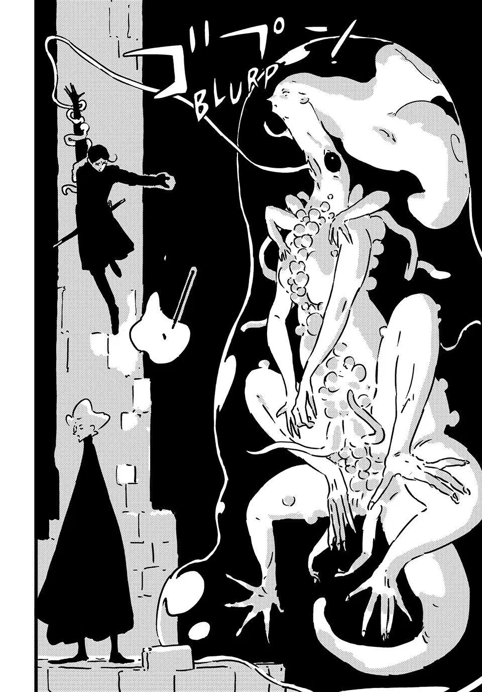 Tower Dungeon Chapter 25 – Page 18