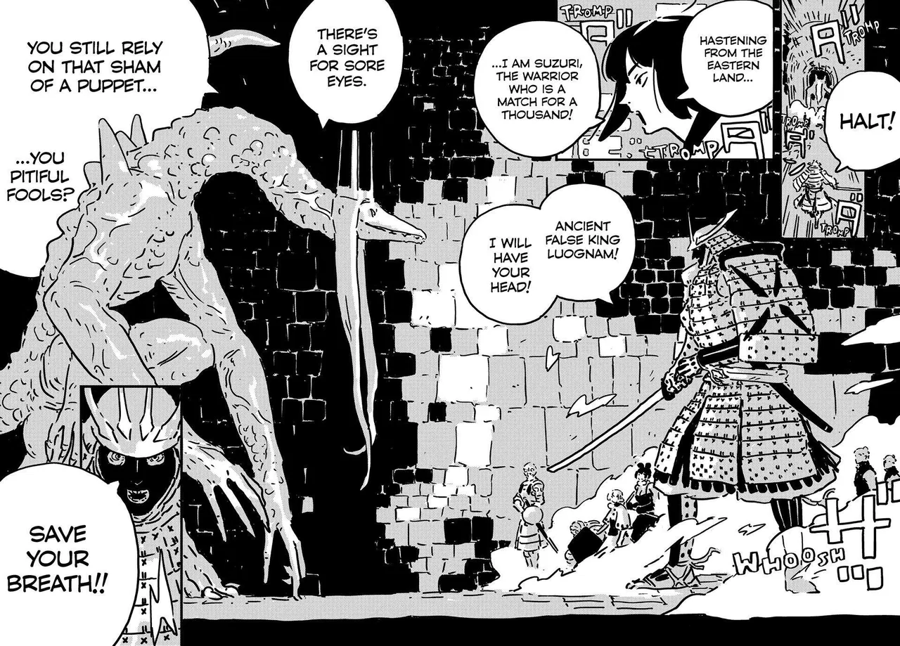 Tower Dungeon Chapter 24 – Page 18